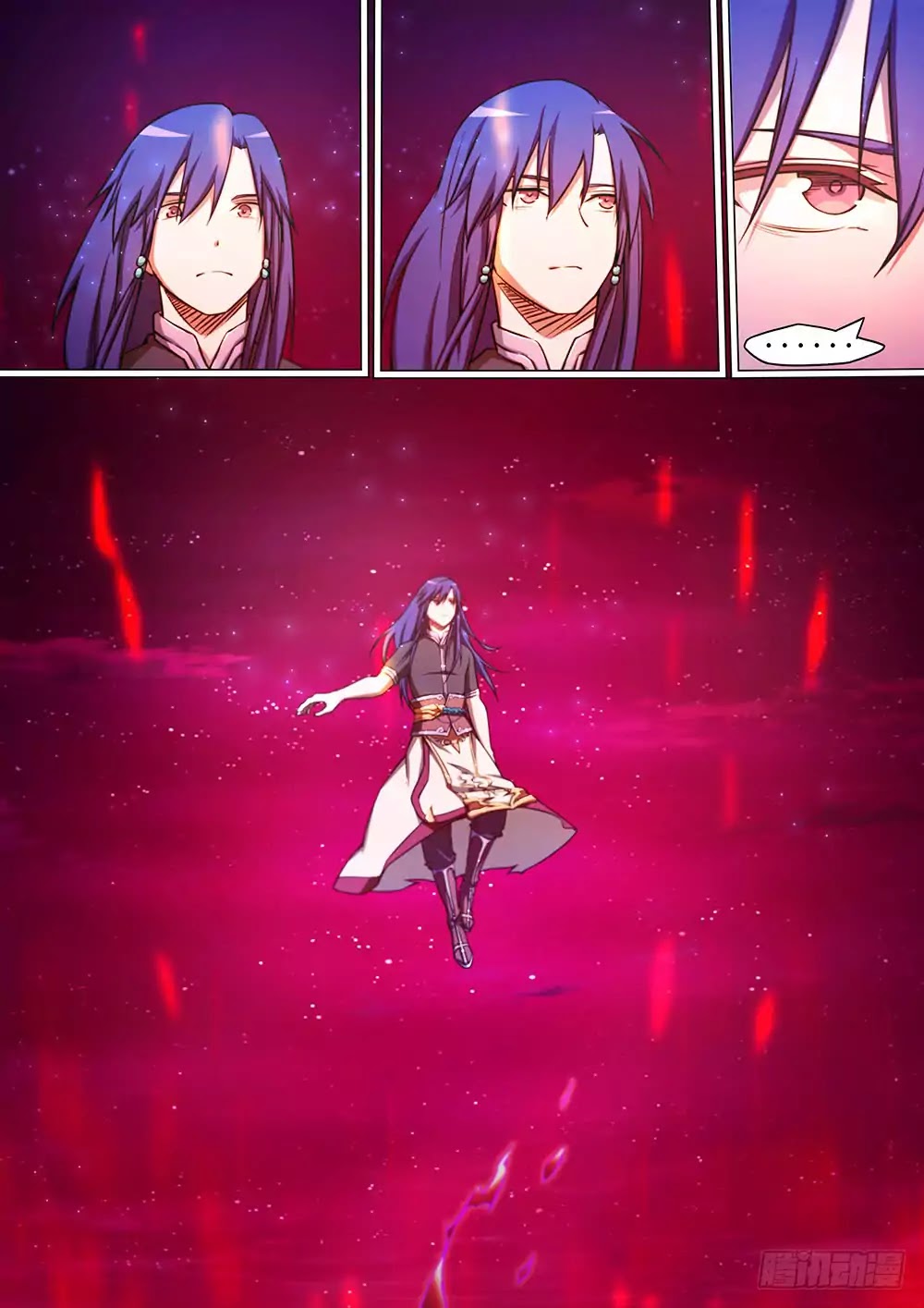 Everlasting God of Sword chapter 41 page 11