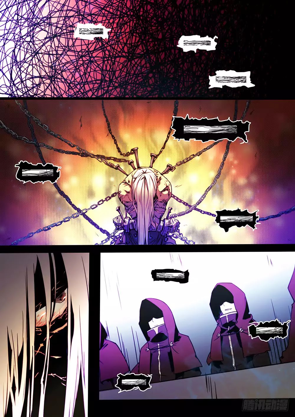 Everlasting God of Sword chapter 41 page 7