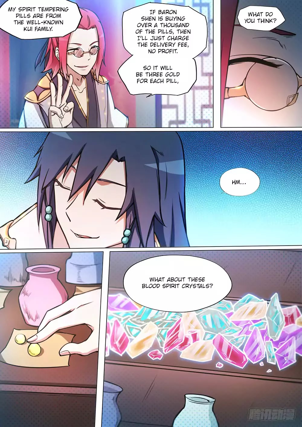 Everlasting God of Sword chapter 45 page 14