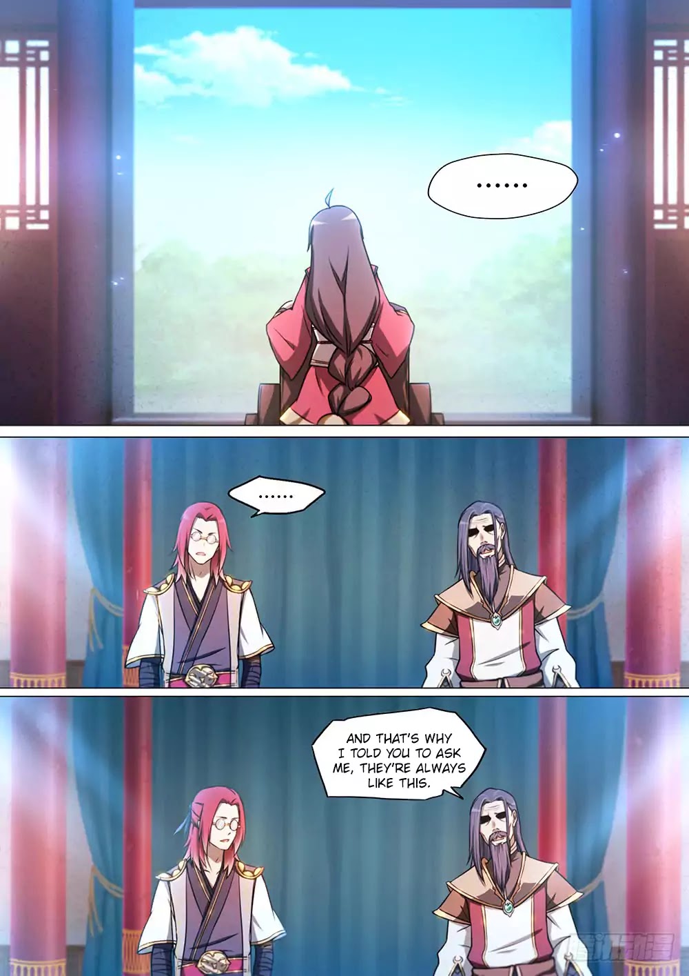 Everlasting God of Sword chapter 46 page 16