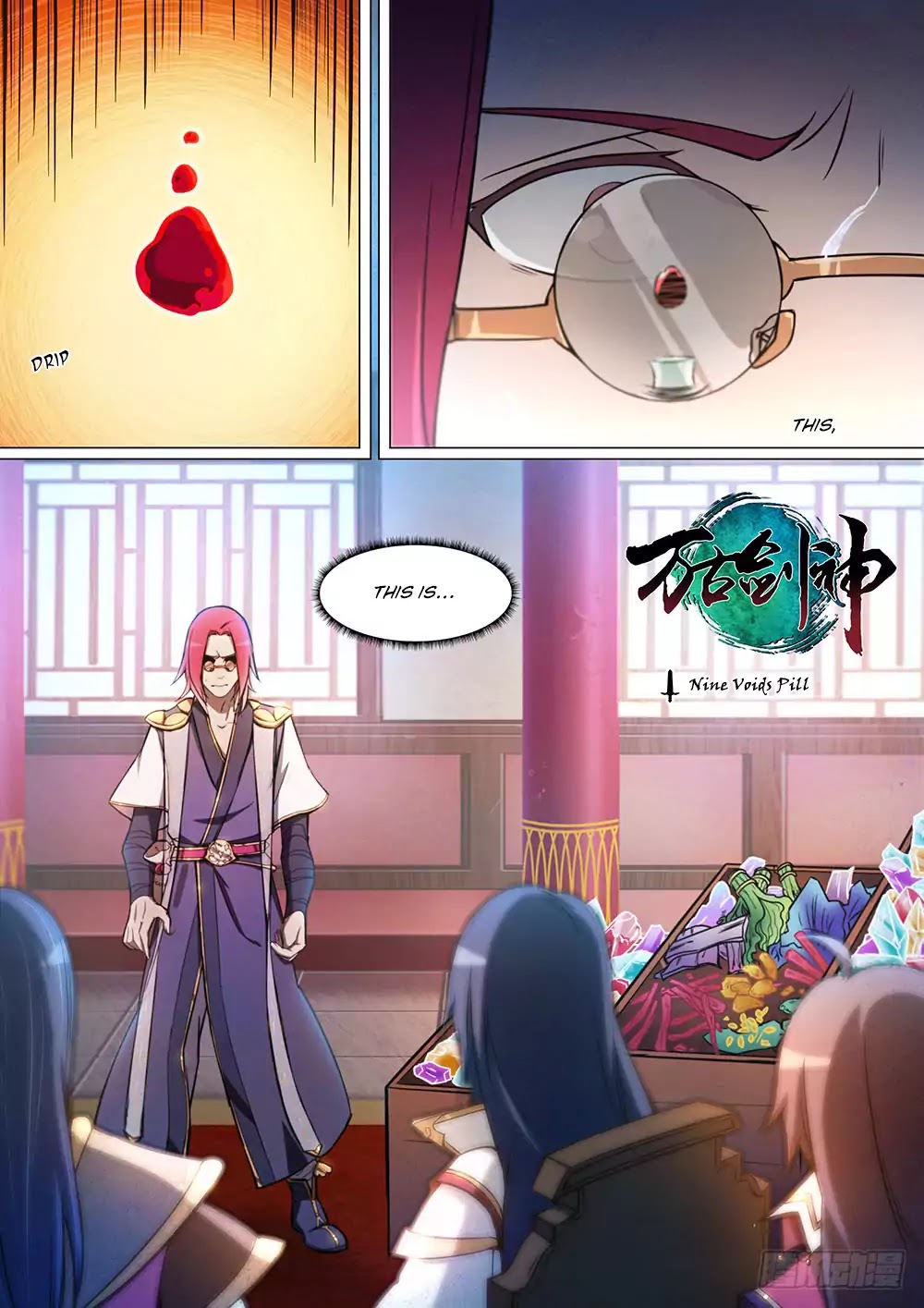 Everlasting God of Sword chapter 46 page 2