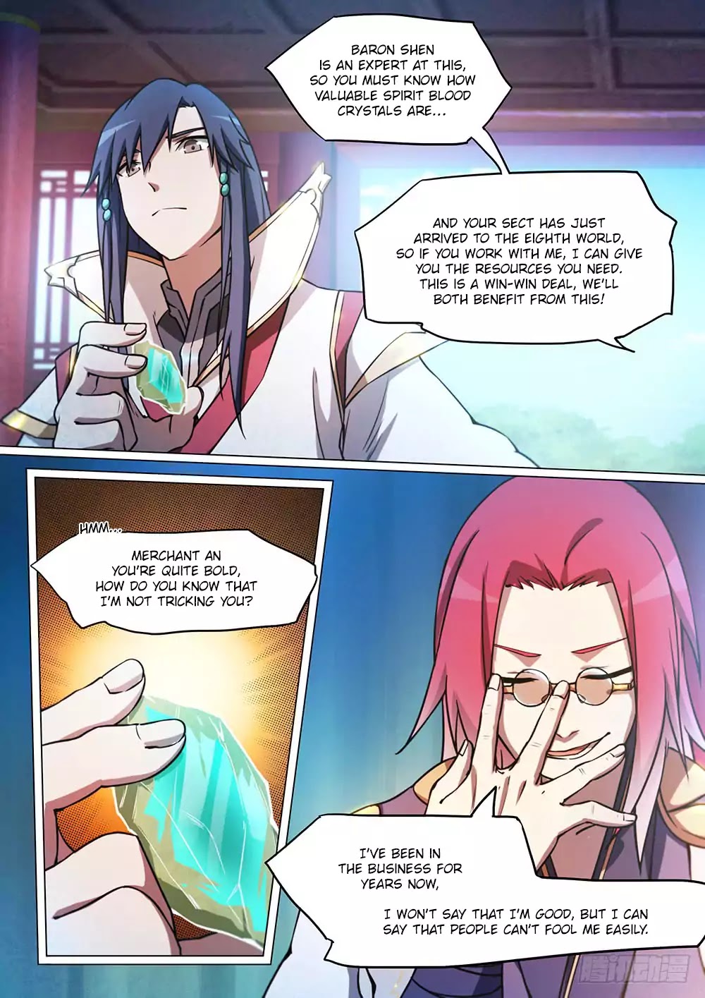 Everlasting God of Sword chapter 46 page 5