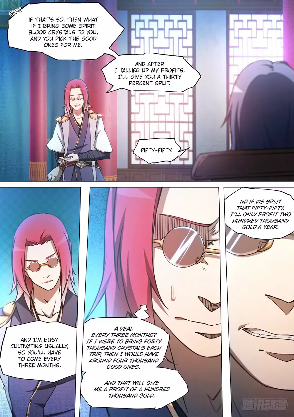 Everlasting God of Sword chapter 46 page 9