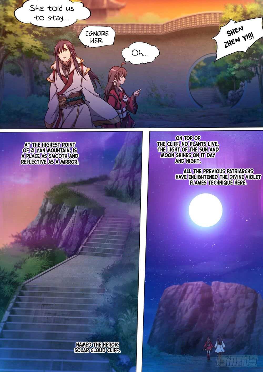 Everlasting God of Sword chapter 51 page 15