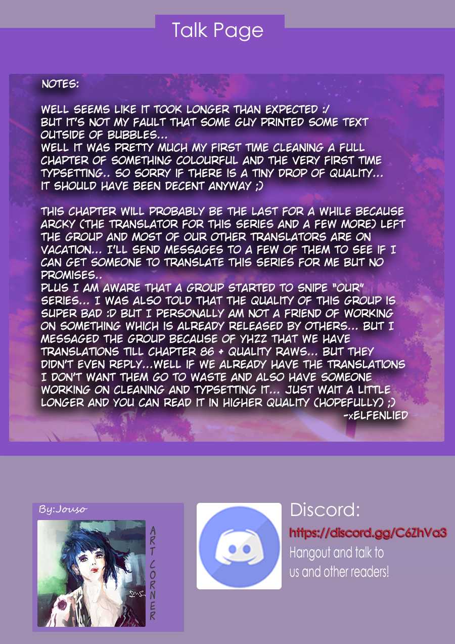 Everlasting God of Sword chapter 53 page 21