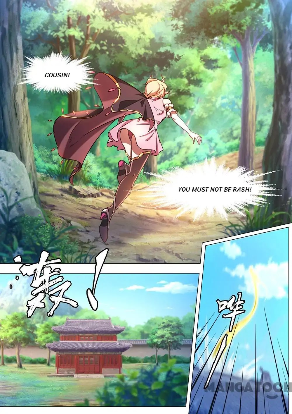 Everlasting God of Sword chapter 63 page 4