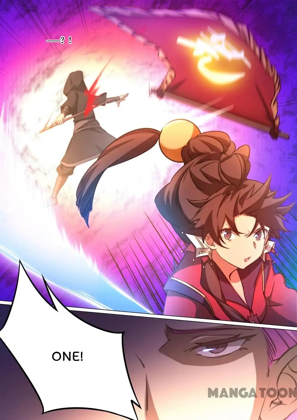 Everlasting God of Sword chapter 78 page 12