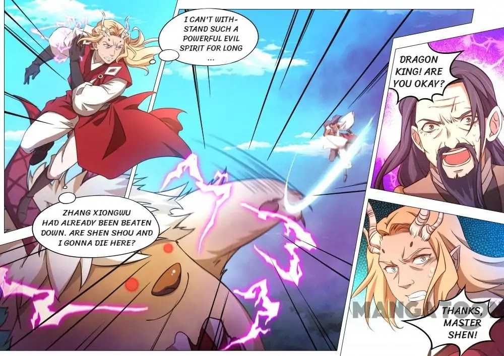 Everlasting God of Sword chapter 84 page 4