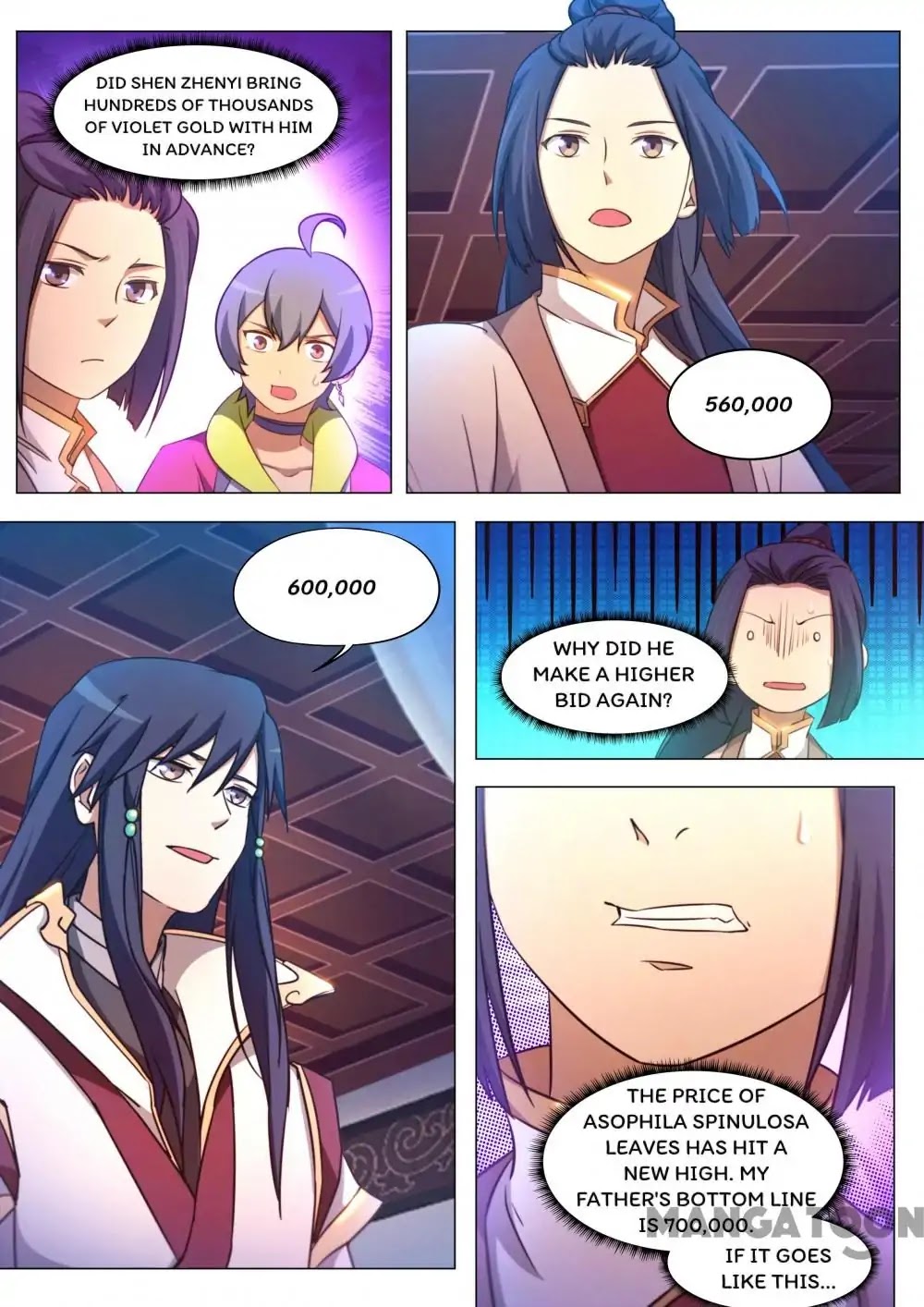 Everlasting God of Sword chapter 95 page 14