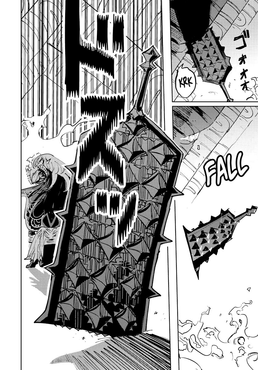 Every Adventure Needs Weapons! ~The Meticulous Rudy's Blacksmith Life~ chapter 1 page 27