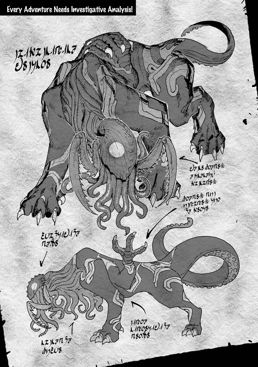 Every Adventure Needs Weapons! ~The Meticulous Rudy's Blacksmith Life~ chapter 10 page 42