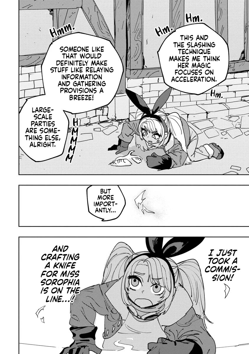 Every Adventure Needs Weapons! ~The Meticulous Rudy's Blacksmith Life~ chapter 11 page 30