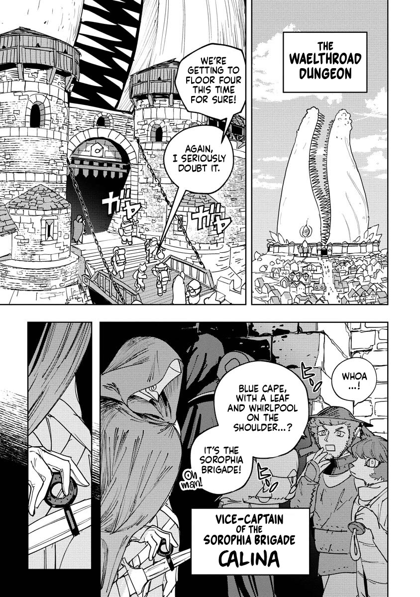 Every Adventure Needs Weapons! ~The Meticulous Rudy's Blacksmith Life~ chapter 13 page 1