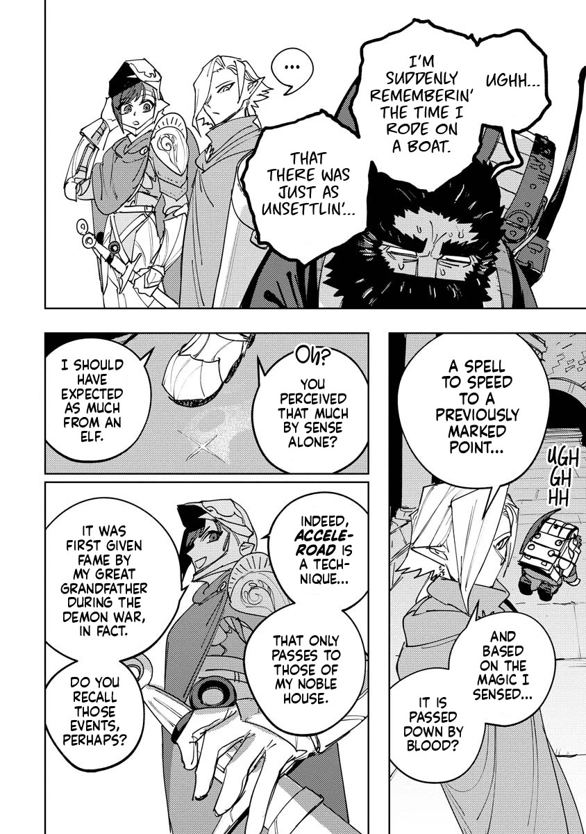 Every Adventure Needs Weapons! ~The Meticulous Rudy's Blacksmith Life~ chapter 13 page 13