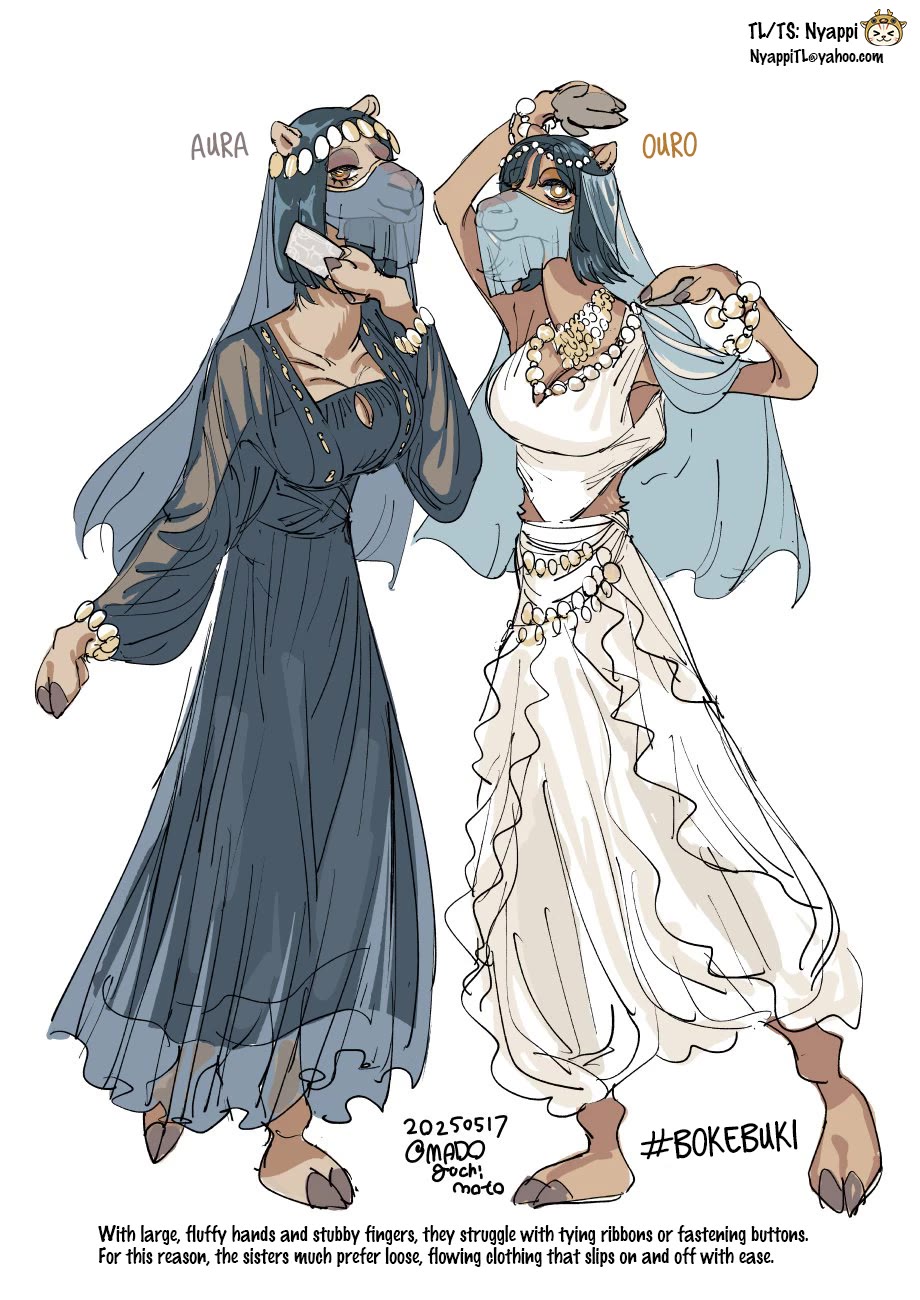 Every Adventure Needs Weapons! ~The Meticulous Rudy's Blacksmith Life~ chapter 13 page 29