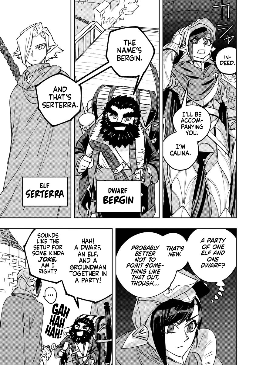 Every Adventure Needs Weapons! ~The Meticulous Rudy's Blacksmith Life~ chapter 13 page 5