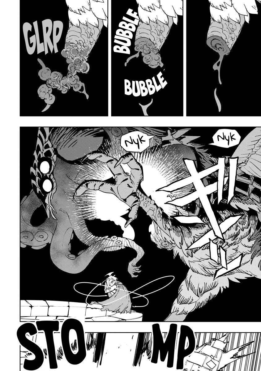 Every Adventure Needs Weapons! ~The Meticulous Rudy's Blacksmith Life~ chapter 14 page 21