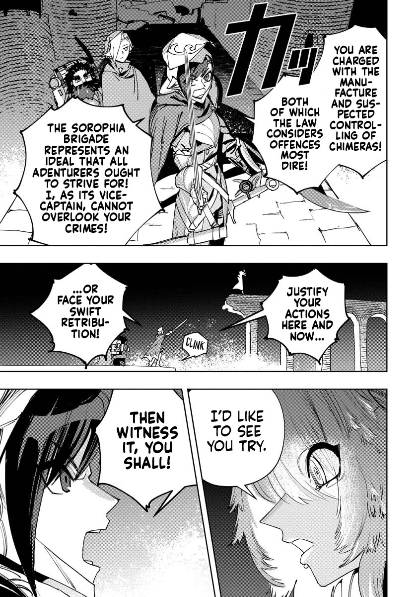 Every Adventure Needs Weapons! ~The Meticulous Rudy's Blacksmith Life~ chapter 14 page 26