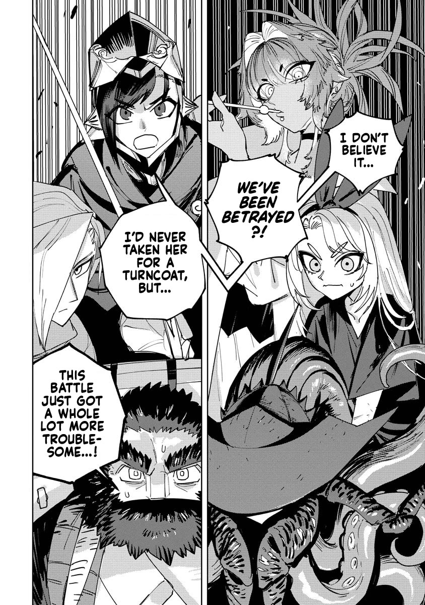 Every Adventure Needs Weapons! ~The Meticulous Rudy's Blacksmith Life~ chapter 14 page 29