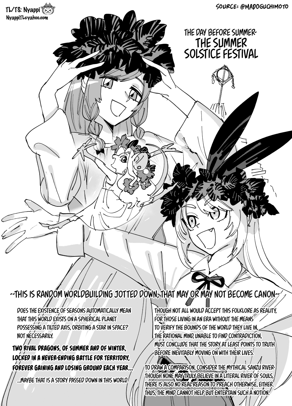 Every Adventure Needs Weapons! ~The Meticulous Rudy's Blacksmith Life~ chapter 14 page 31