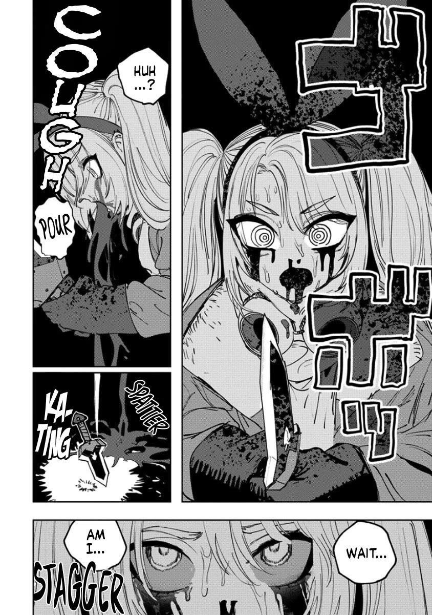 Every Adventure Needs Weapons! ~The Meticulous Rudy's Blacksmith Life~ chapter 14 page 4