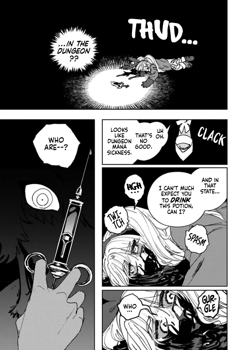 Every Adventure Needs Weapons! ~The Meticulous Rudy's Blacksmith Life~ chapter 14 page 5