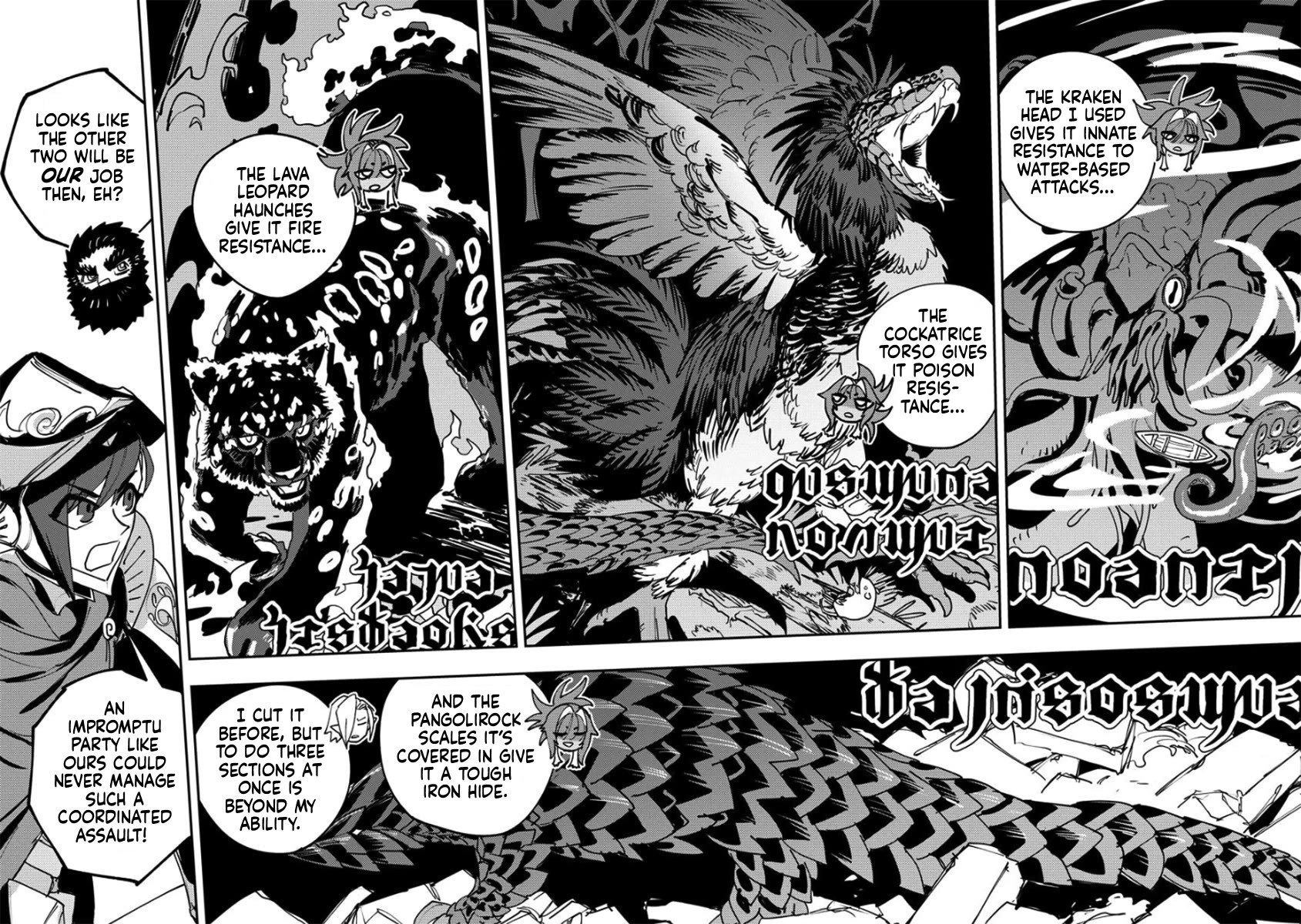 Every Adventure Needs Weapons! ~The Meticulous Rudy's Blacksmith Life~ chapter 15 page 28