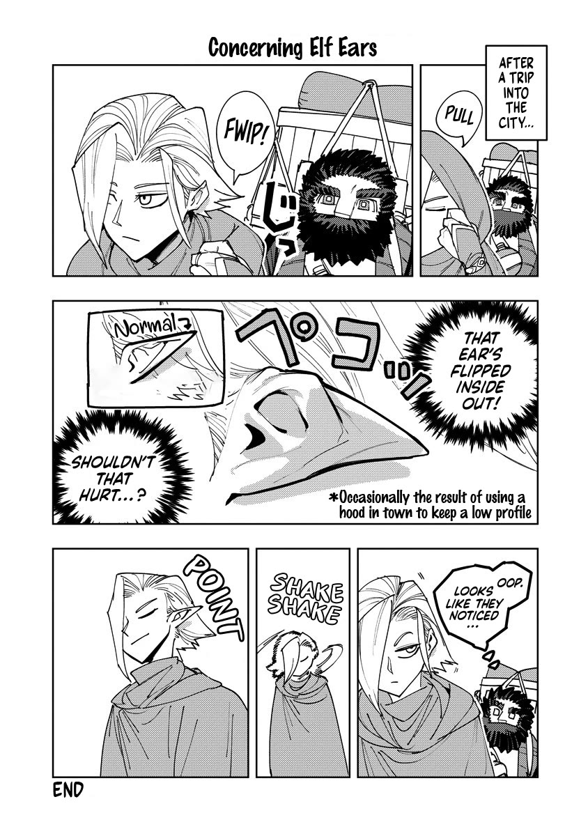 Every Adventure Needs Weapons! ~The Meticulous Rudy's Blacksmith Life~ chapter 16.5 page 1