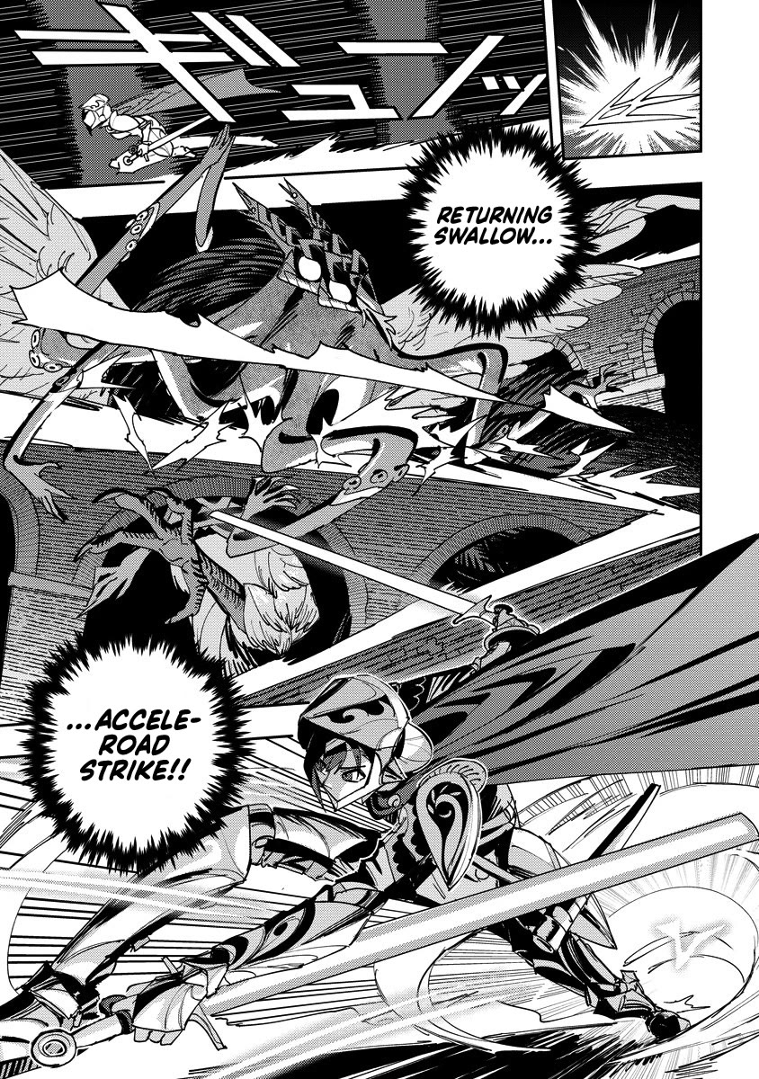 Every Adventure Needs Weapons! ~The Meticulous Rudy's Blacksmith Life~ chapter 16 page 1