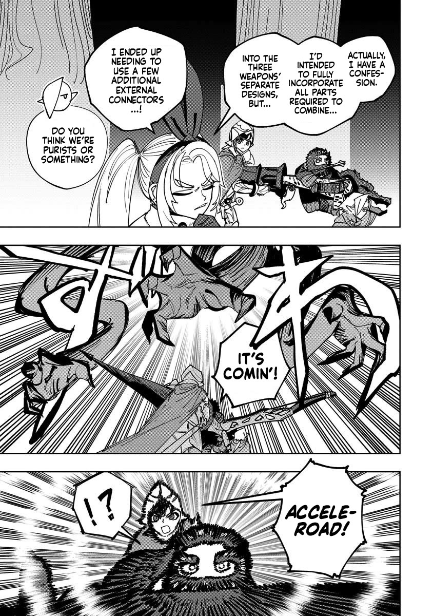 Every Adventure Needs Weapons! ~The Meticulous Rudy's Blacksmith Life~ chapter 17 page 1