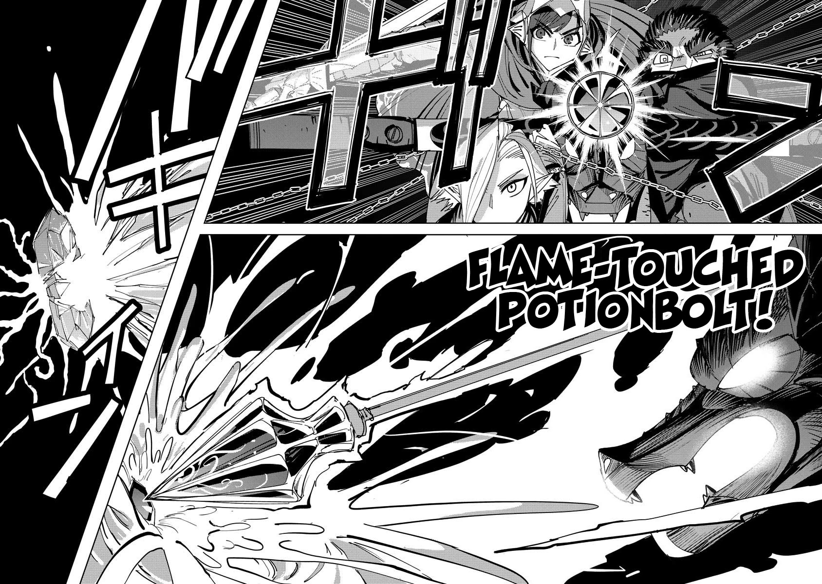 Every Adventure Needs Weapons! ~The Meticulous Rudy's Blacksmith Life~ chapter 17 page 14