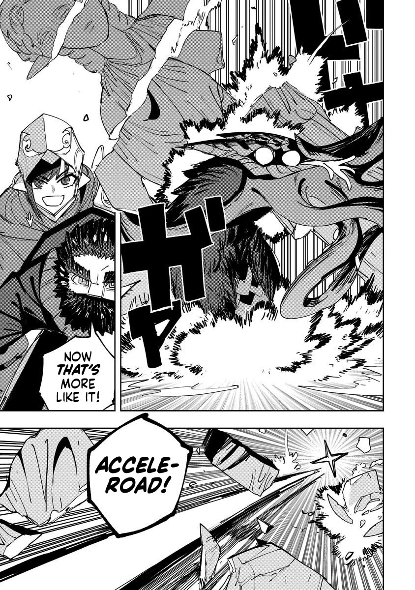 Every Adventure Needs Weapons! ~The Meticulous Rudy's Blacksmith Life~ chapter 17 page 4