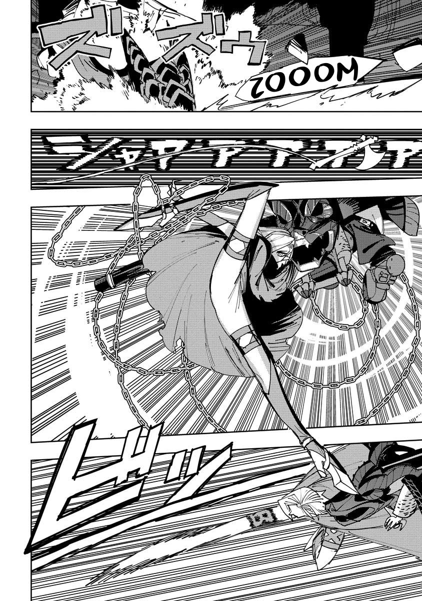 Every Adventure Needs Weapons! ~The Meticulous Rudy's Blacksmith Life~ chapter 17 page 5