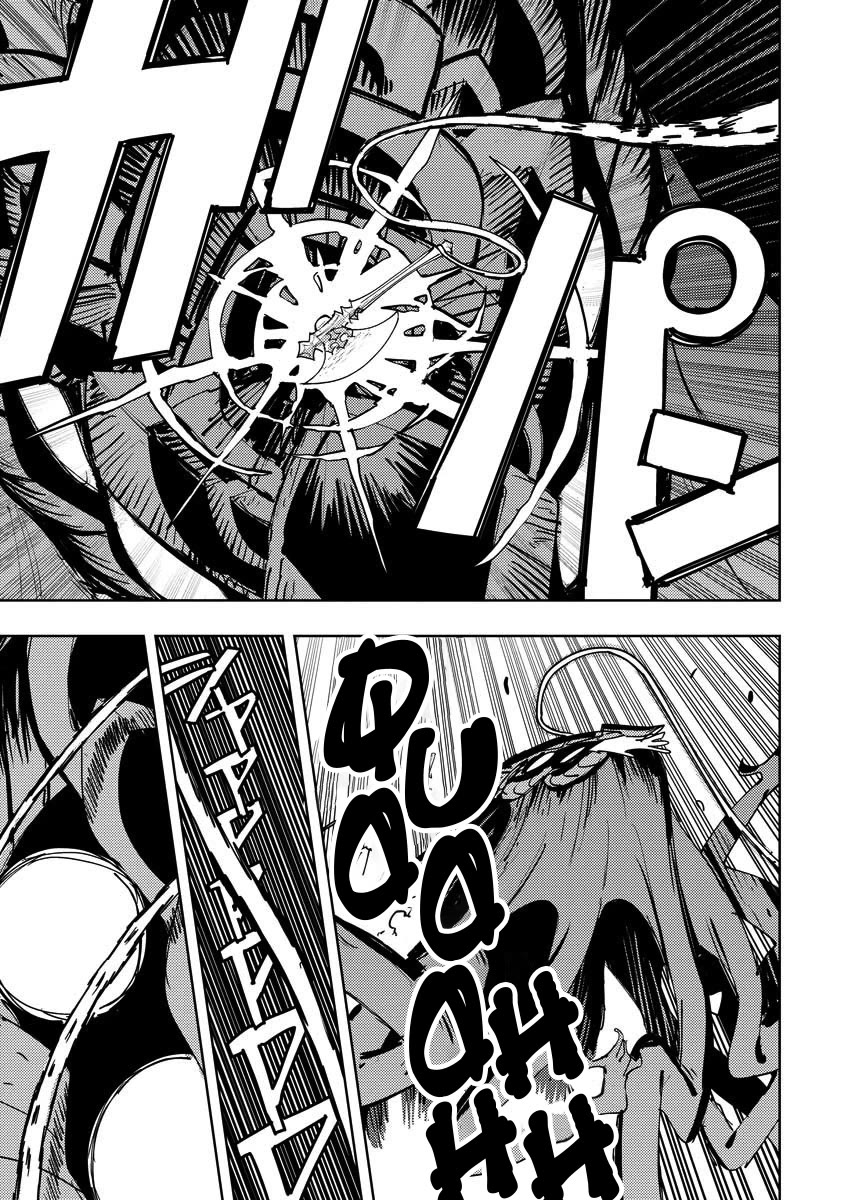 Every Adventure Needs Weapons! ~The Meticulous Rudy's Blacksmith Life~ chapter 17 page 6