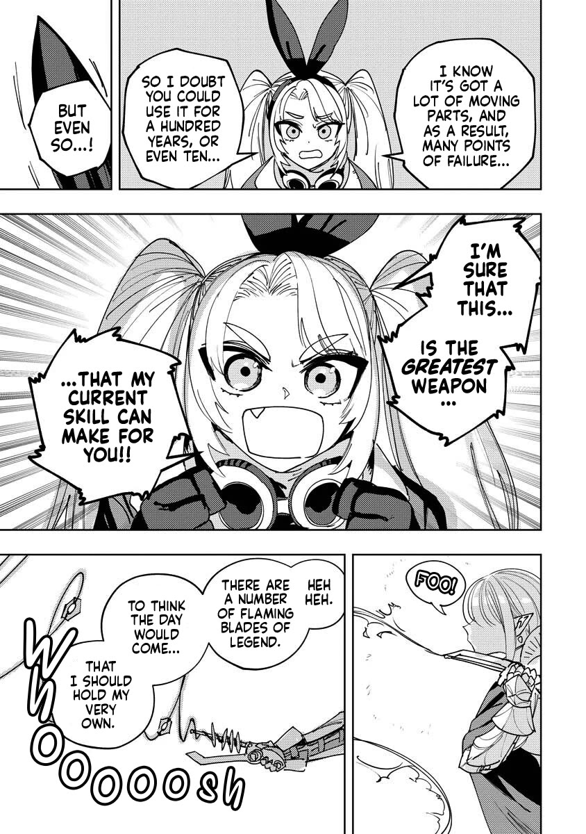 Every Adventure Needs Weapons! ~The Meticulous Rudy's Blacksmith Life~ chapter 18 page 25