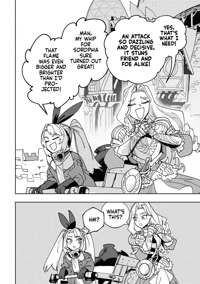 Every Adventure Needs Weapons! ~The Meticulous Rudy's Blacksmith Life~ chapter 19 page 12