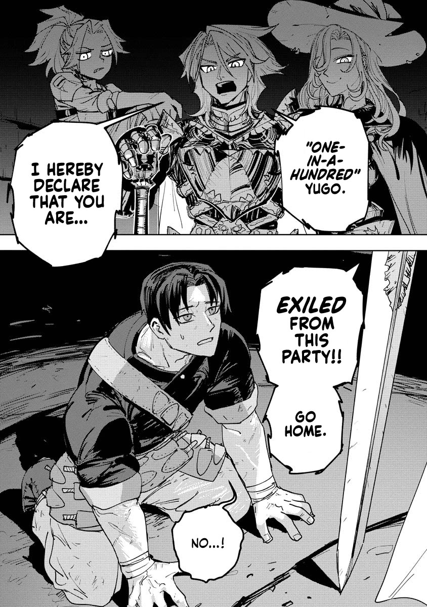 Every Adventure Needs Weapons! ~The Meticulous Rudy's Blacksmith Life~ chapter 7.1 page 1