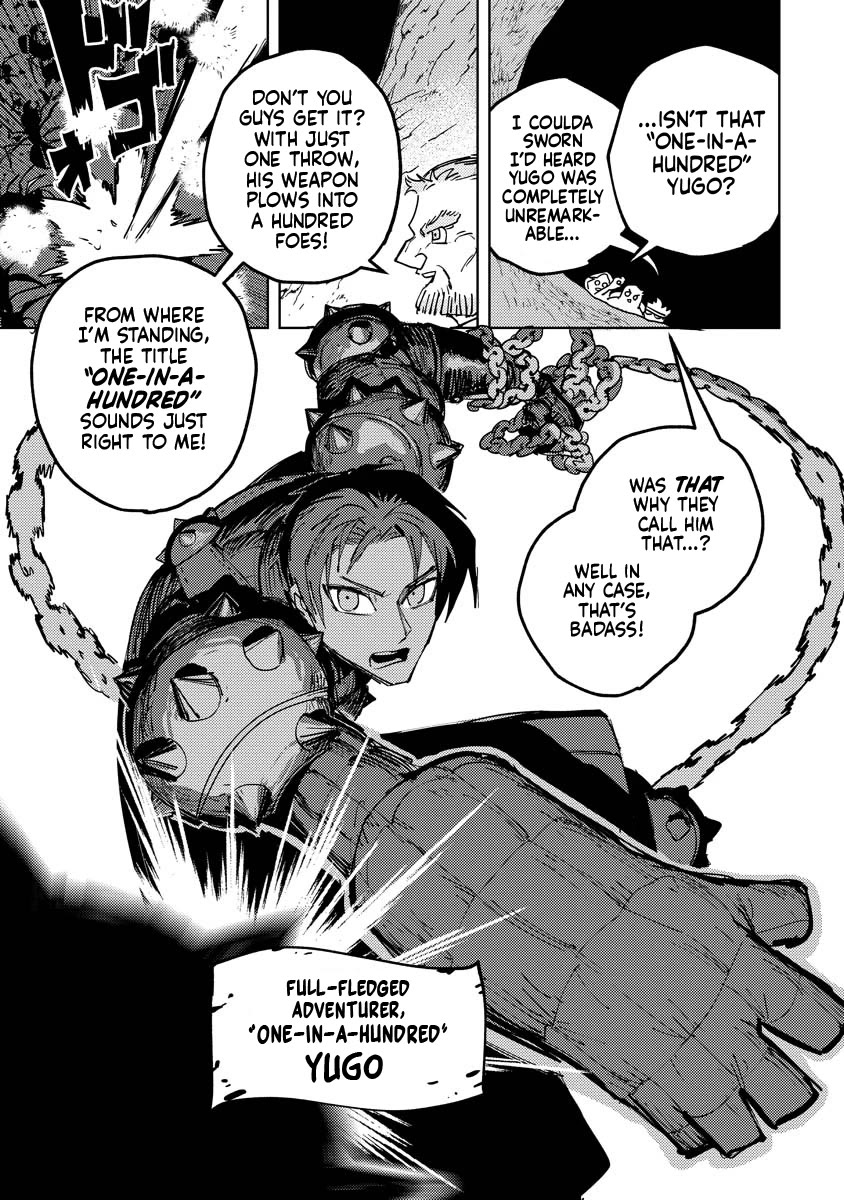 Every Adventure Needs Weapons! ~The Meticulous Rudy's Blacksmith Life~ chapter 7.2 page 12