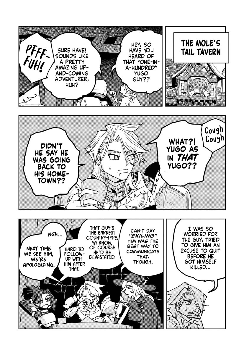 Every Adventure Needs Weapons! ~The Meticulous Rudy's Blacksmith Life~ chapter 7.2 page 13