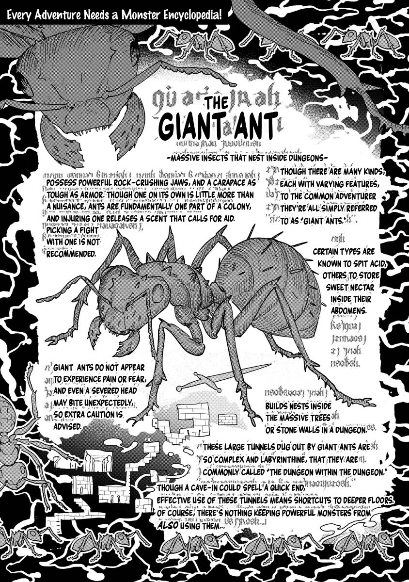 Every Adventure Needs Weapons! ~The Meticulous Rudy's Blacksmith Life~ chapter 7.2 page 14