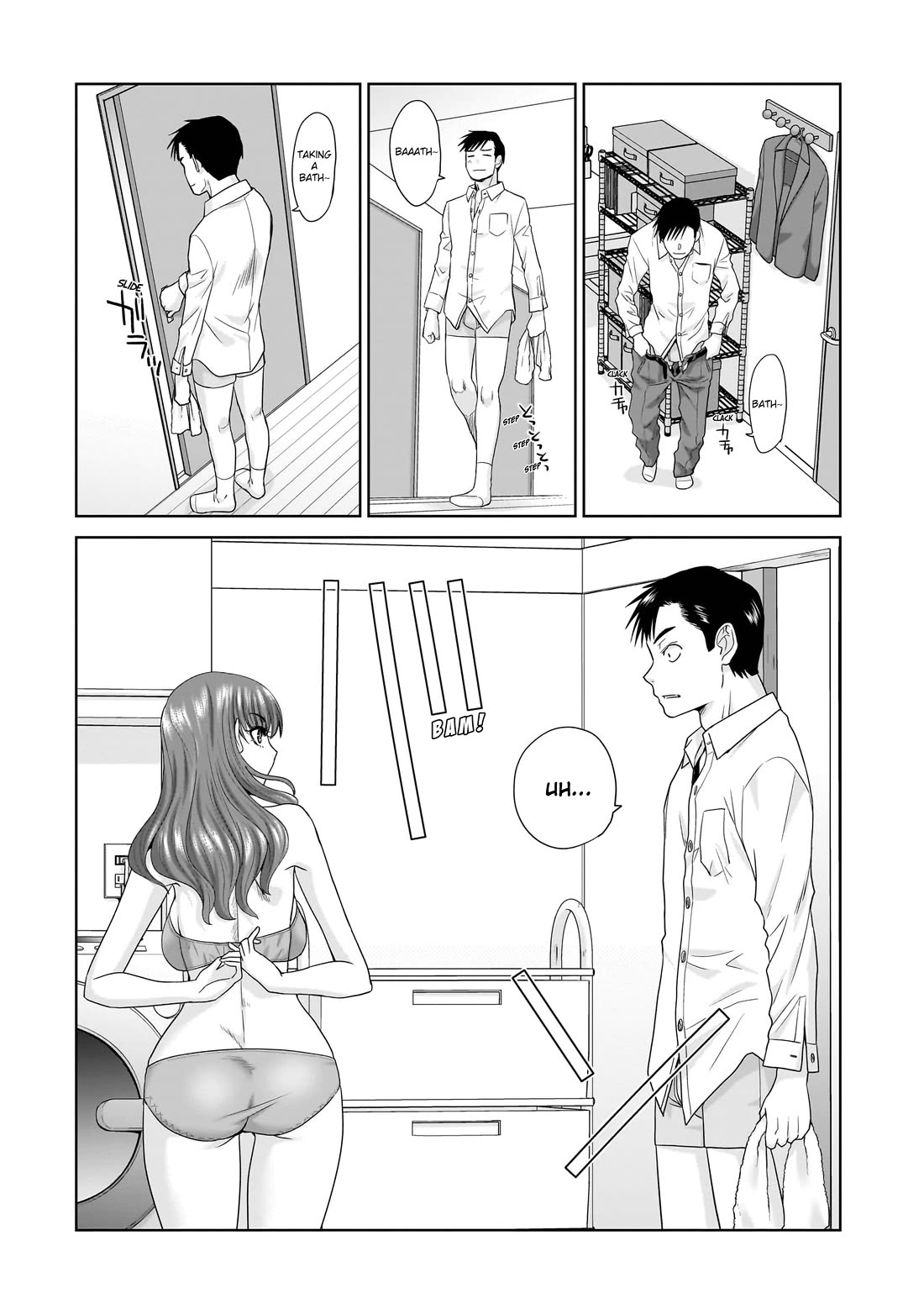 Everyone is Unemployed Except Me. chapter 1 page 12