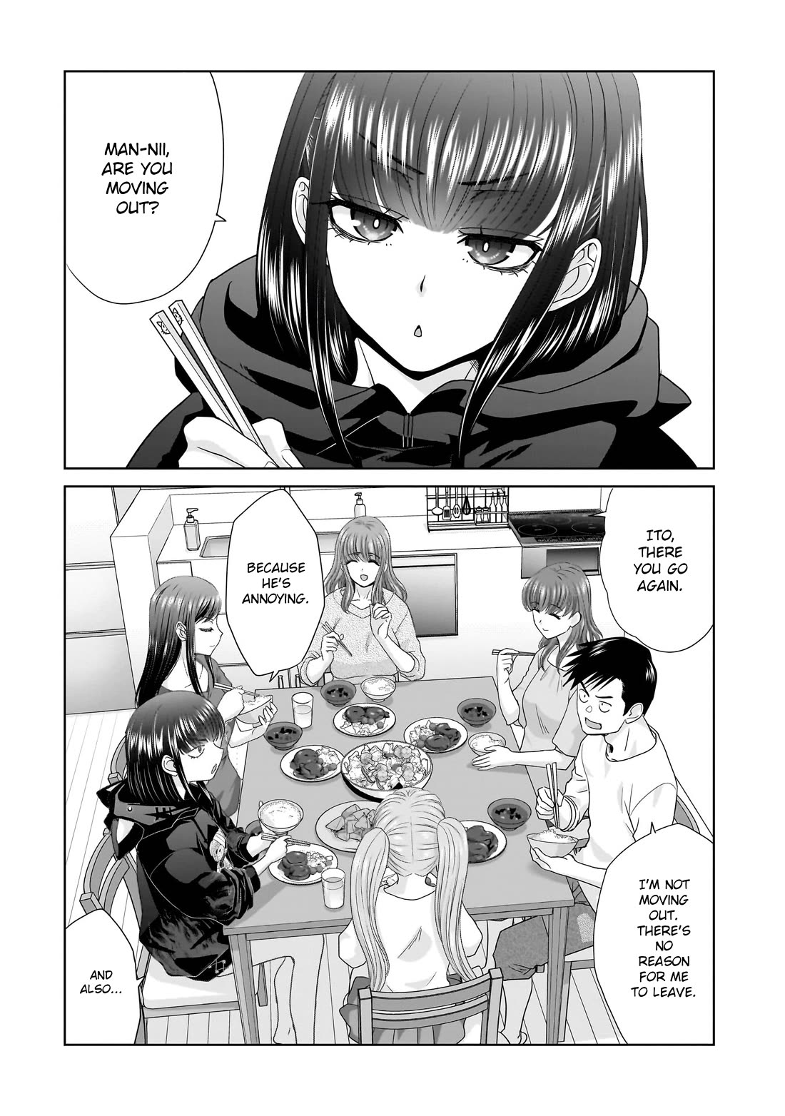 Everyone is Unemployed Except Me. chapter 1 page 14