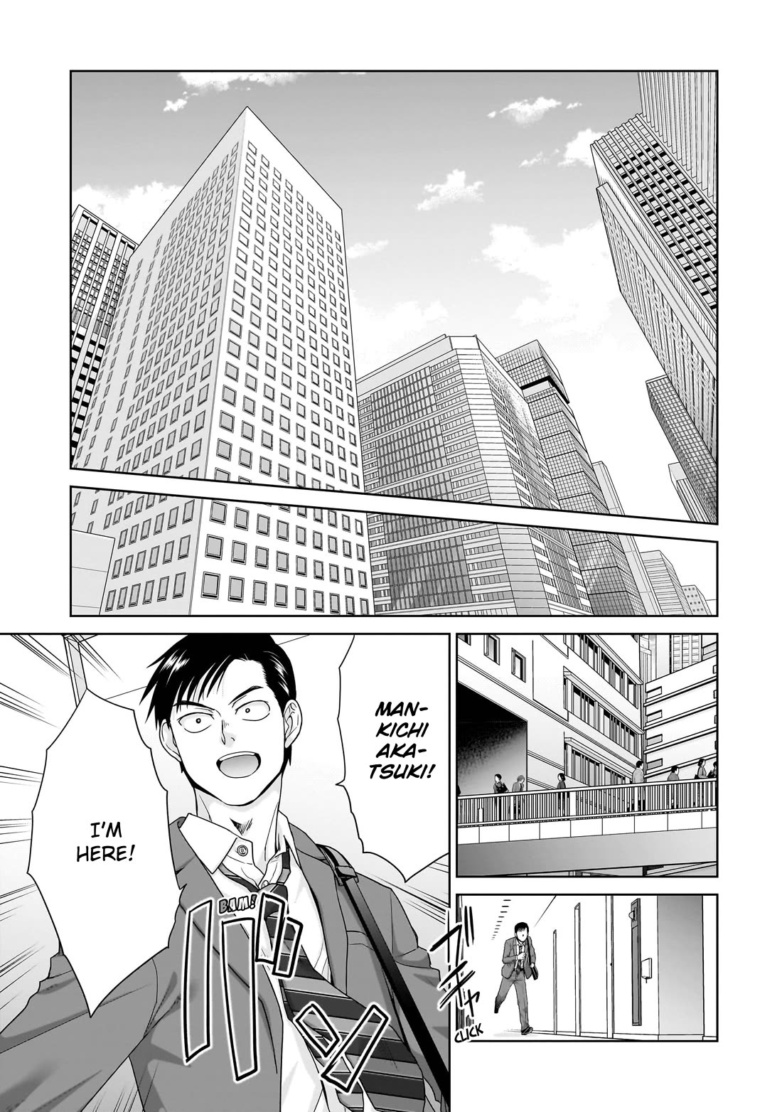 Everyone is Unemployed Except Me. chapter 1 page 2