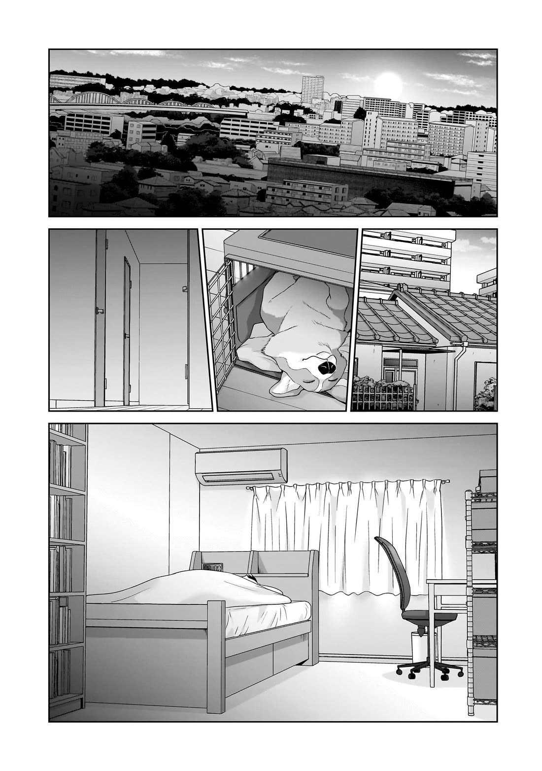 Everyone is Unemployed Except Me. chapter 1 page 21