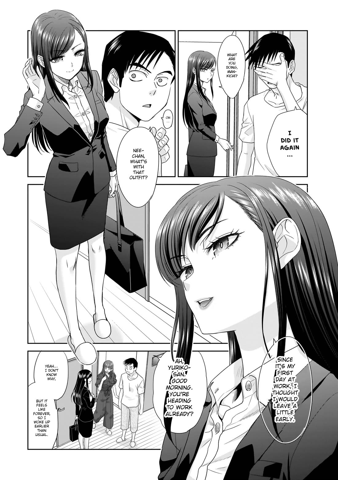 Everyone is Unemployed Except Me. chapter 1 page 26