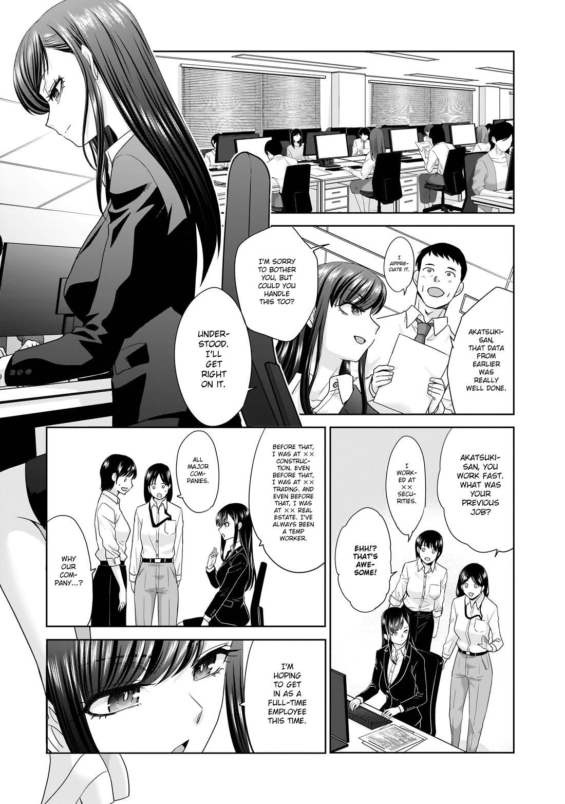 Everyone is Unemployed Except Me. chapter 1 page 32