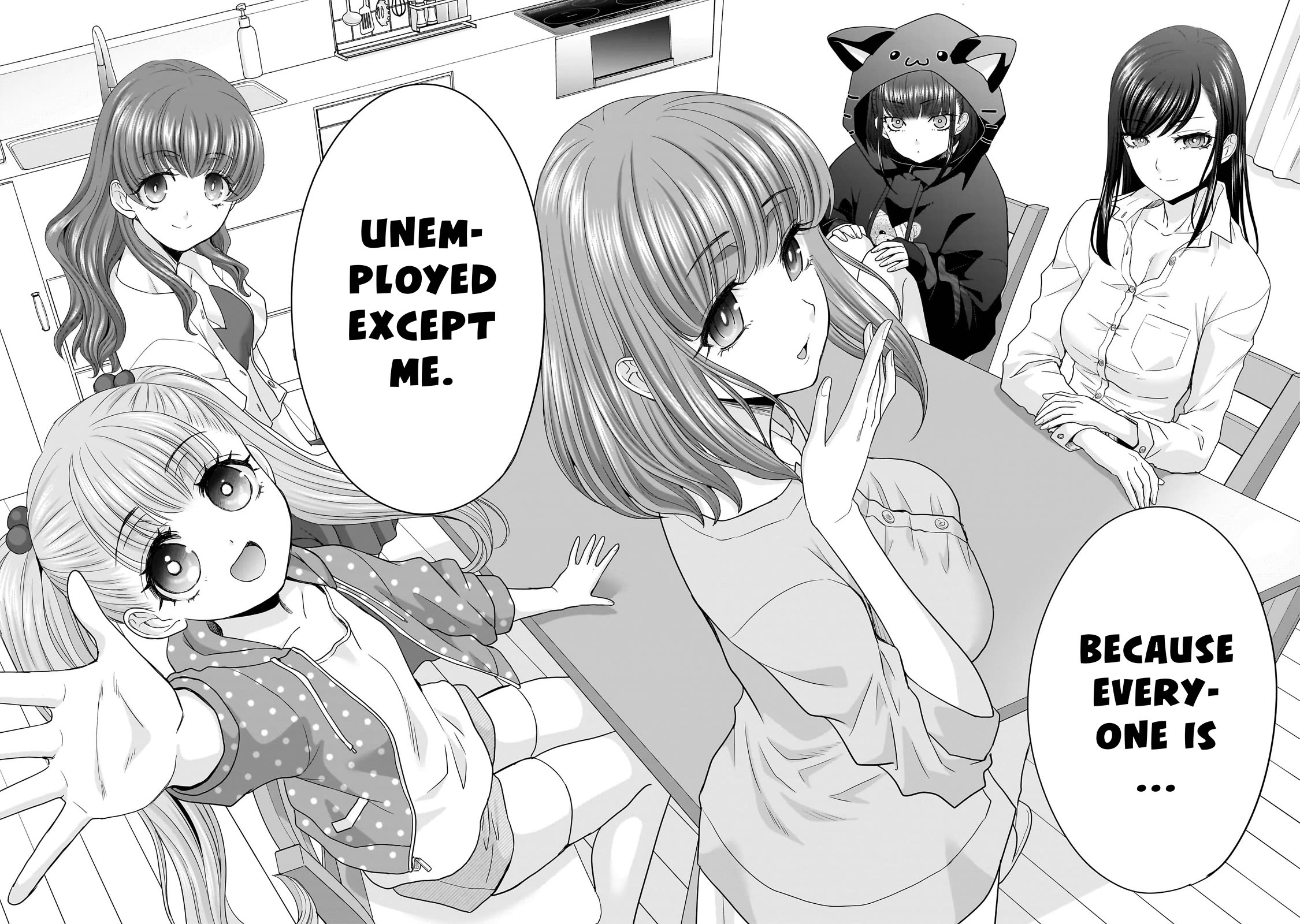 Everyone is Unemployed Except Me. chapter 1 page 5