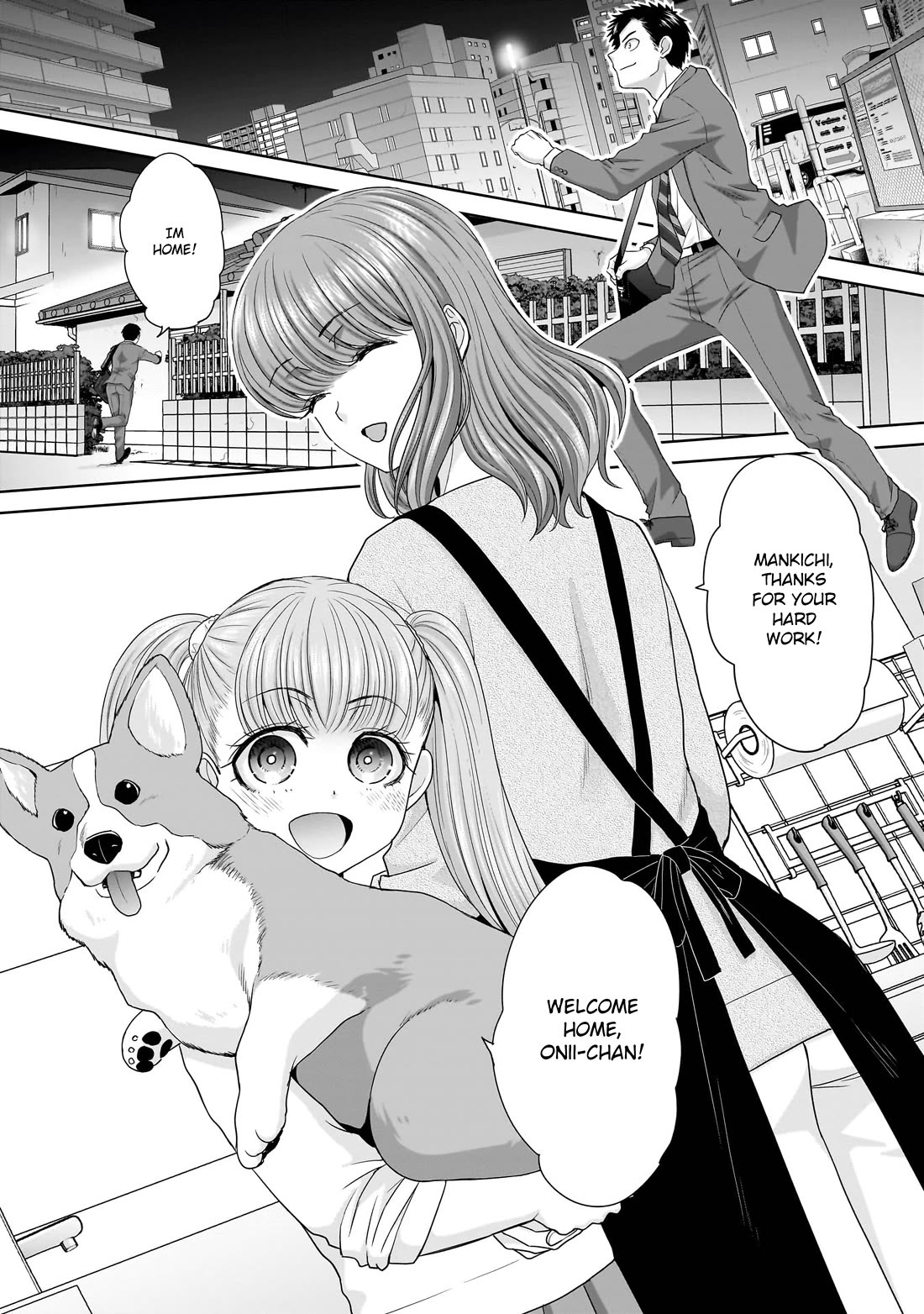 Everyone is Unemployed Except Me. chapter 1 page 6