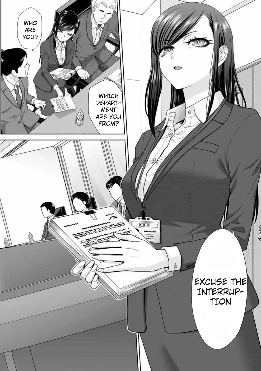 Everyone is Unemployed Except Me. chapter 11 page 15