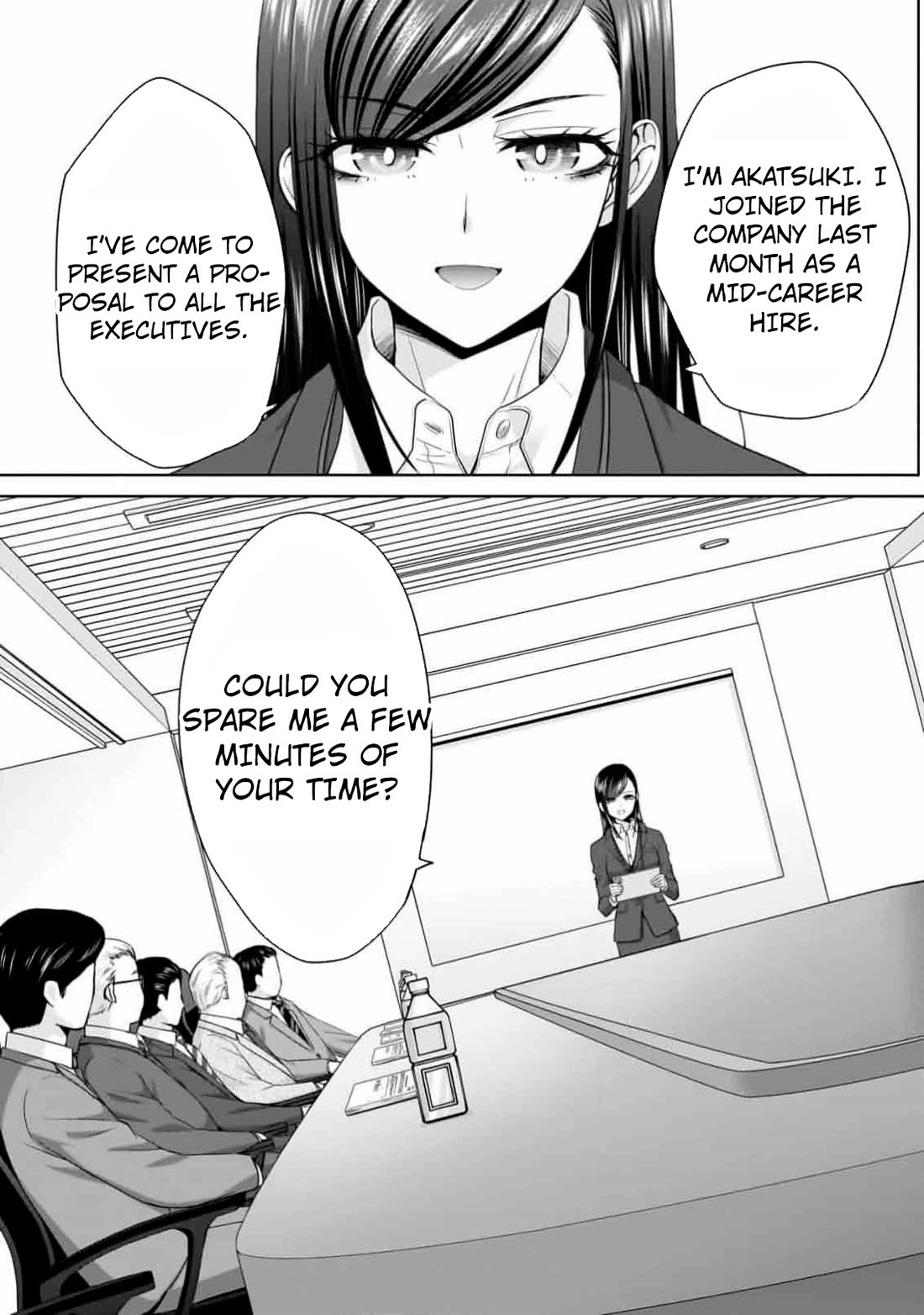 Everyone is Unemployed Except Me. chapter 11 page 16